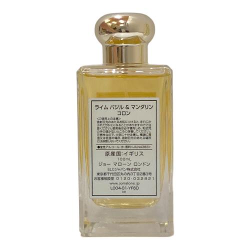 JO MALONE (ジョーマローン) ライムバジル＆マンダリンコロン 100ml フレグランス 香水 残量90%-99%