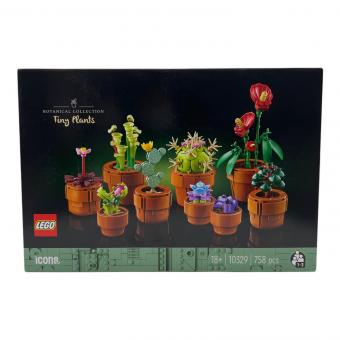 LEGO (レゴ) ミニ観葉植物セット レゴブロック 10329