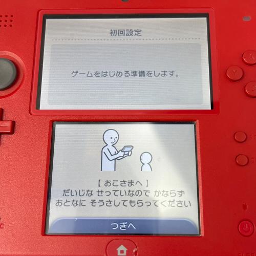 Nintendo (ニンテンドウ) Nintendo2DS FTR-001 レッド