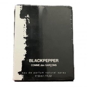 COMME des GARCONS (コムデギャルソン) BLACKPEPPER オードパルファム 50ml 未使用品