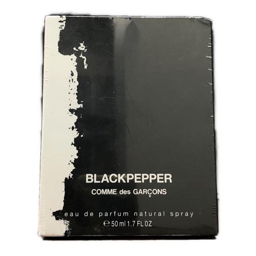 COMME des GARCONS (コムデギャルソン) BLACKPEPPER オードパルファム 50ml 未使用品