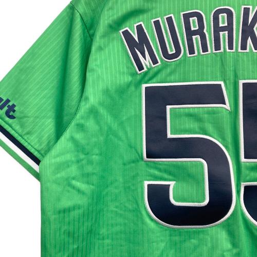 東京ヤクルトスワローズ (トウキョウヤクルトスワローズ) 野球ユニフォーム YS08-24AS-0006-GRN-55-M ＋ メンズ SIZE M グリーン
