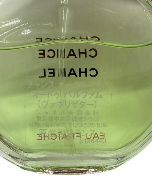 CHANEL (シャネル) チャンスオーフレッシュ オードゥパルファム サイズ:残量80%-99%