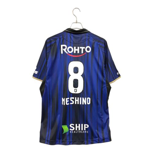 ガンバ大阪 2025 ホーム レプリカユニフォーム 8番 食野 亮太郎 メンズ SIZE XO2-XO3 ブラック×ブルー