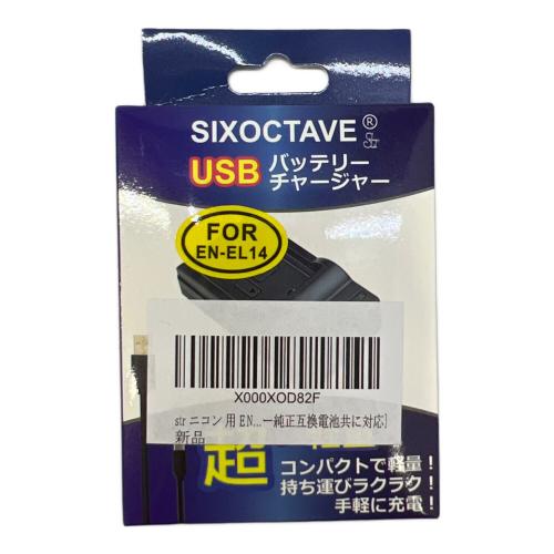 Nikon (ニコン) デジタル一眼レフカメラ D3400 18-55 VR レンズキット AF-P DX 18-55mm f/3.5-5.6G VR