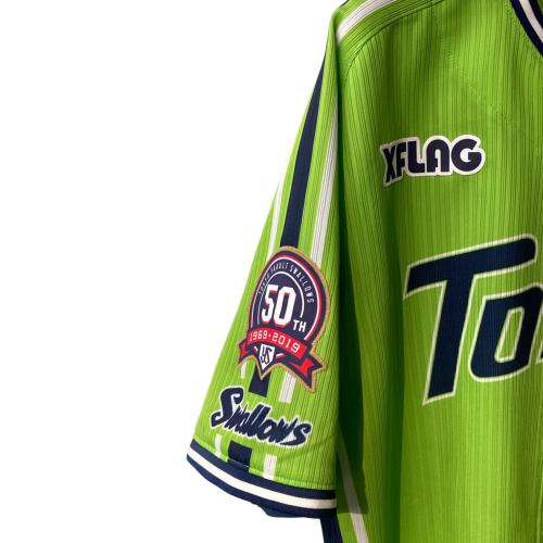 Majestic (マジェスティック) NPB プロコレクションユニフォーム 原樹理 東京ヤクルトスワローズ プロコレ 2019年 メンズ グリーン