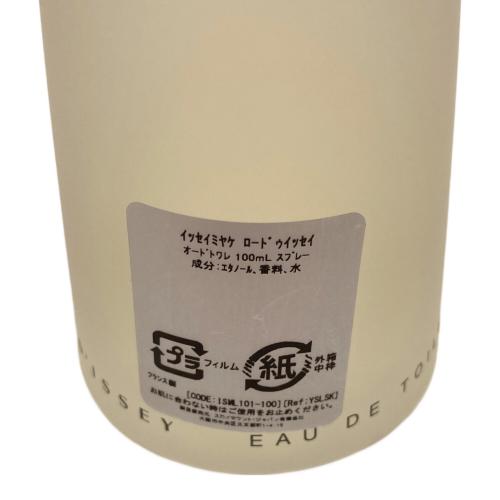 L'EAU D'ISSEY EAU DE TOILETTE 香水 日本語表記あり ISSEY MIYAKE 総合EC 100ml 残量80%-99%