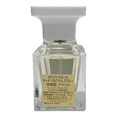 TOM FORD (トムフォード) ホワイトスエードオードパルファム 30ml 残量80%-99%