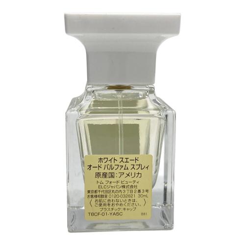 TOM FORD (トムフォード) ホワイトスエードオードパルファム 30ml 残量80%-99%