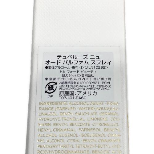 TOM FORD (トムフォード) テュベルーズ ニュ オードパルファム 50ml 残量80%-99%