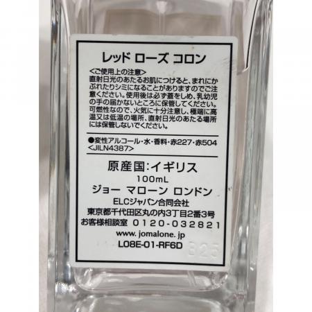 JO MALONE (ジョーマローン) レッドローズコロン 100ml 残量80%-99