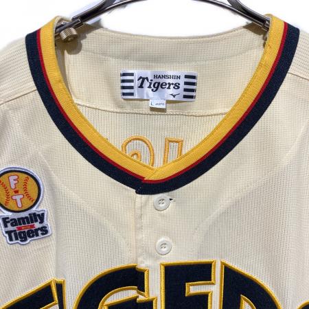 MIZUNO (ミズノ) Family with Tigers 限定ユニフォーム 阪神タイガース