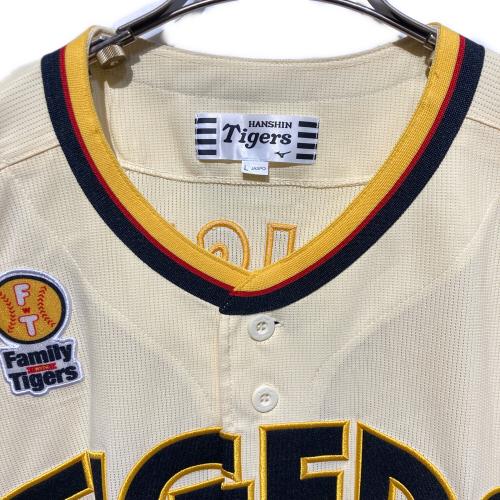 MIZUNO (ミズノ) Family with Tigers 限定ユニフォーム 阪神タイガース 森下翔太 2025年シーズン メンズ SIZE L イエロー