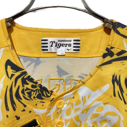 MIZUNO (ミズノ) ウル虎の夏 限定ユニフォーム 阪神タイガース 森下翔太  2025年シーズン メンズ SIZE L イエロー