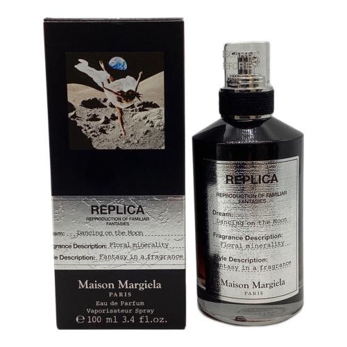 Maison Margiela (メゾンマルジェラ) ダンシング オン ザ ムーン 100ml 残量80%-99% レプリカ オードパルファン