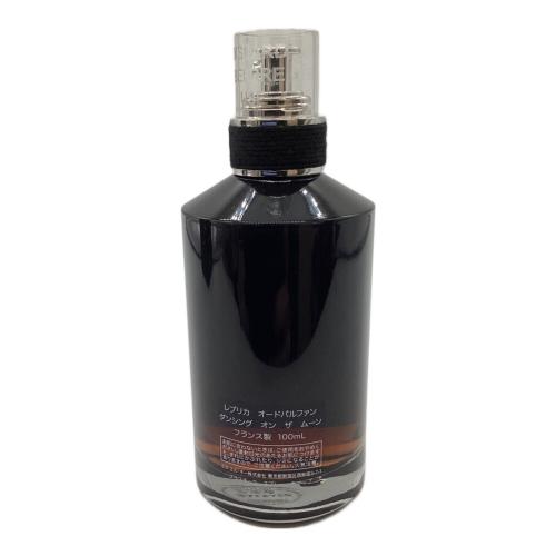 Maison Margiela (メゾンマルジェラ) ダンシング オン ザ ムーン 100ml 残量80%-99% レプリカ オードパルファン