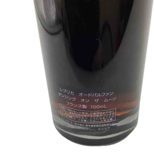 Maison Margiela (メゾンマルジェラ) ダンシング オン ザ ムーン 100ml 残量80%-99% レプリカ オードパルファン