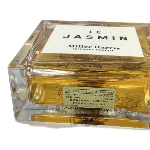 Miller Harris (ミラーハリス) ル ジャスミン オーデパルファム LE JASMIN 100ml 残量80%-99%