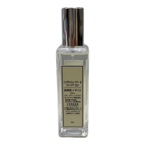 JO MALONE LONDON (ジョーマローンロンドン) イングリッシュ ペアー&フリージア 箱付 @ JILN5059 30ml 残量80%-99%