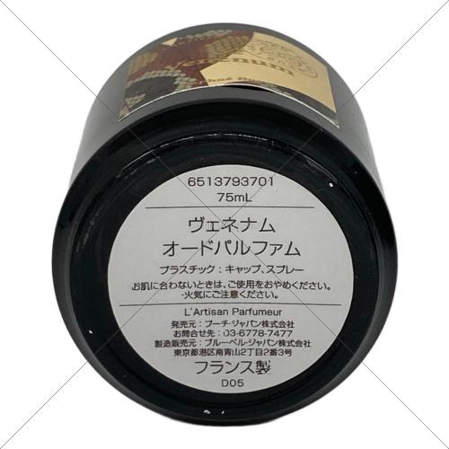 L'Artisan Parfumeur (ランチザンパフューム) VENENUM 32 オードパルファム 6513793701 箱付 @ 75ml 残量80%-99%