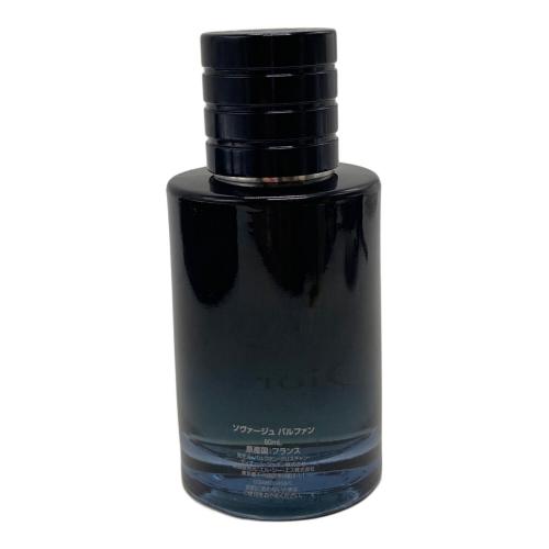 Christian Dior (クリスチャン ディオール) パルファム ソバージュ 60ml 残量80%-99%