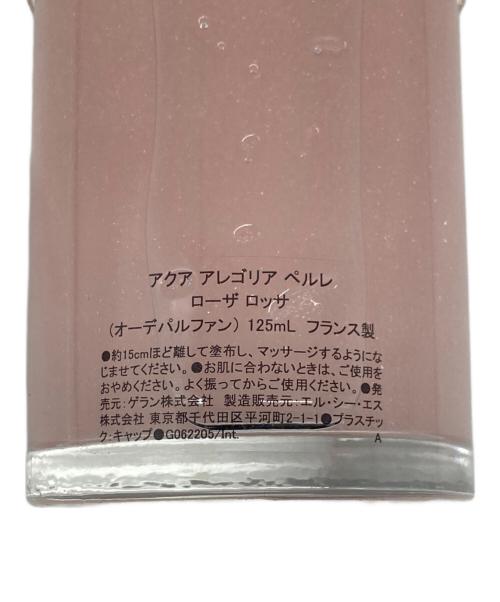 GUERLAIN (ゲラン) アクアアレゴリアペルレローザロッサ サイズ:125ｍｌ