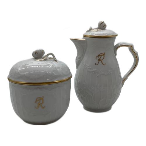 ベルリン王立磁器製陶所KPM シュガーポット・クリーマーセット