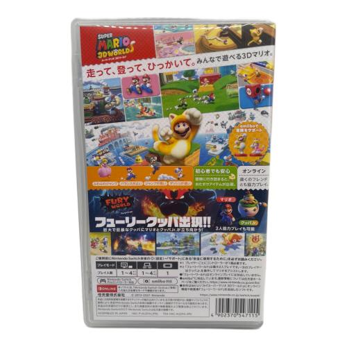 Nintendo (ニンテンドー) SUPER MARIO 3DWORLD+FURY WORLD Nintendo Switch用ソフト @ CERO A (全年齢対象)
