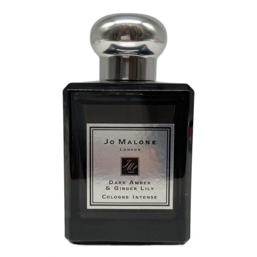 JO MALONE (ジョーマローン) フレグランス ダークアンバー＆ジンジャー