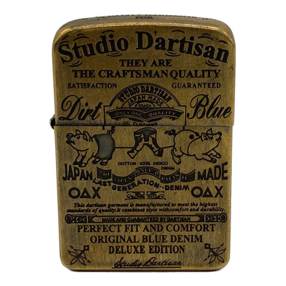 STUDIO D'ARTISAN (ステュディオダルチザン) ZIPPO｜トレファク