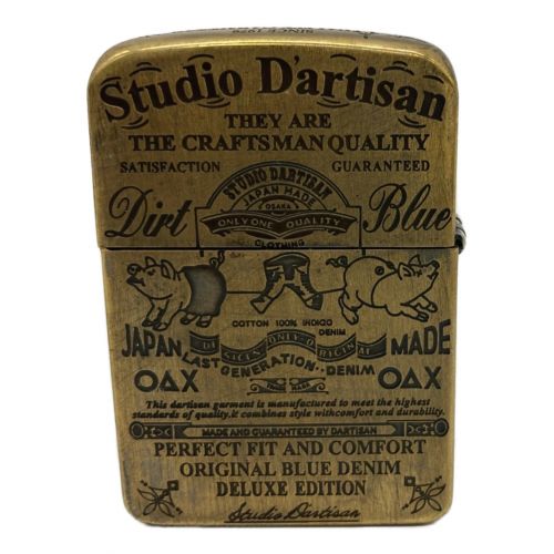 STUDIO D'ARTISAN (ステュディオダルチザン) ZIPPO｜トレファクONLINE