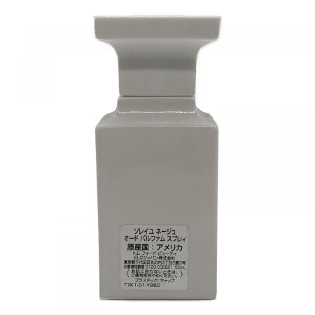 TOM FORD (トムフォード) 香水 ソレイユ ネージュ 50ml 残量80%-99%
