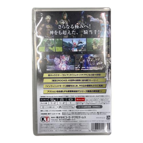 無双OROCHI3 Ultimate Nintendo Switch用ソフト @ CERO C (15歳以上対象)