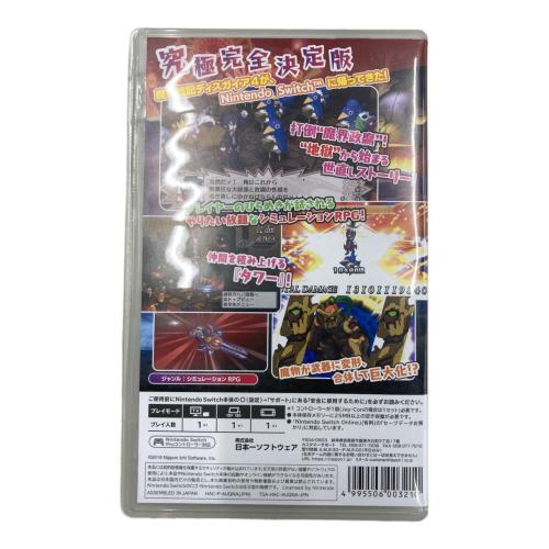 魔界戦記ディスガイア4 RETURN ゲームソフト @ CERO A (全年齢対象)