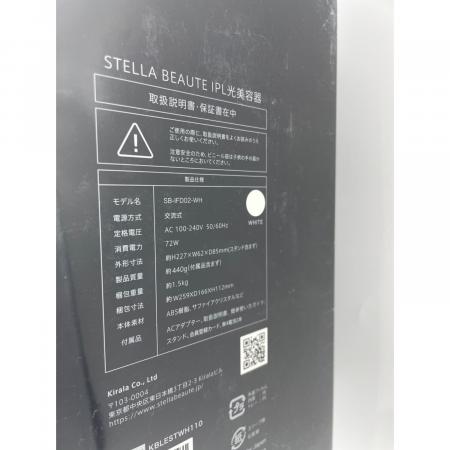 STELLA BEAUTE IPL光美容器 SB-IFD02-WH 2023年製 @｜トレファクONLINE