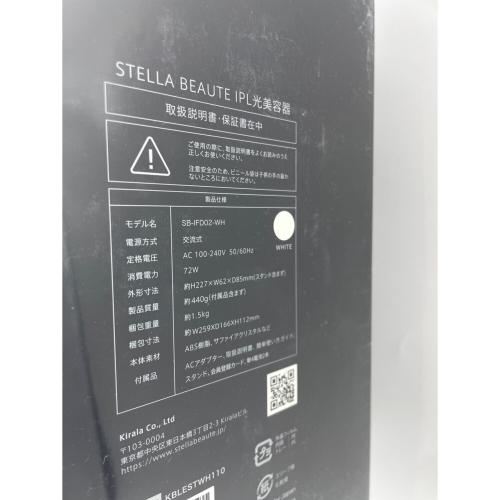 STELLA BEAUTE IPL光美容器 SB-IFD02-WH 2023年製 @