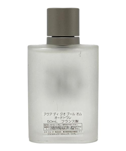 GIORGIO ARMANI (ジョルジョアルマーニ) オードトワレ