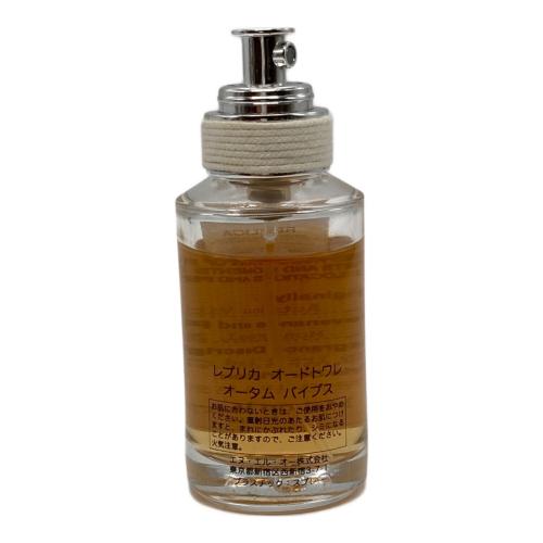 Maison Margiela (メゾンマルジェラ) オードトワレ 50ml AUTUMN VIBES