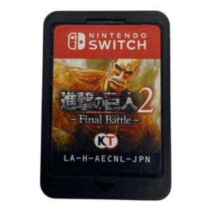 Nintendo (ニンテンドー) 進撃の巨人2 Nintendo Switch用ソフト @ CERO D (17歳以上対象)