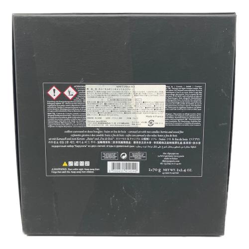 Diptyque (ディプティック) カルーセル&ミニキャンドルコフレ @