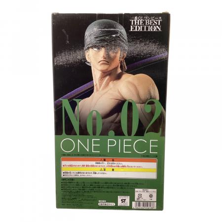 ONE PIECE (ワンピース) THE BEST EDITION B賞 No.02 ロロノア・ゾロ