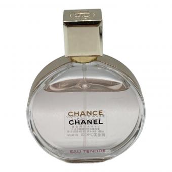 CHANEL (シャネル) チャンス オータンドゥル オードゥ パルファム 本体のみ 50ml 残量80%-99%