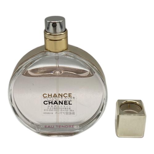 CHANEL (シャネル) チャンス オータンドゥル オードゥ パルファム 本体のみ 50ml 残量80%-99%