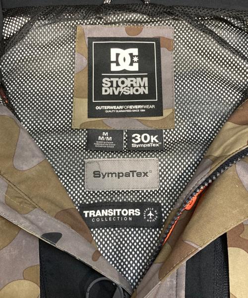 DC SHOE (ディーシーシュ) セットアップスノボウェア　COMMAND JACKET（コマンドジャケット） カーキ サイズ:M