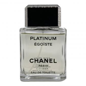 CHANEL (シャネル) オードトワレ 50ml 残量80%-99% エゴイストプラチナム