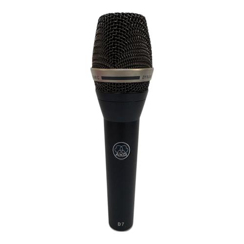 AKG (アーカーゲー) D7