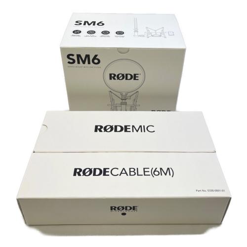 RODE (ロード) コンデンサーマイク NT1-A