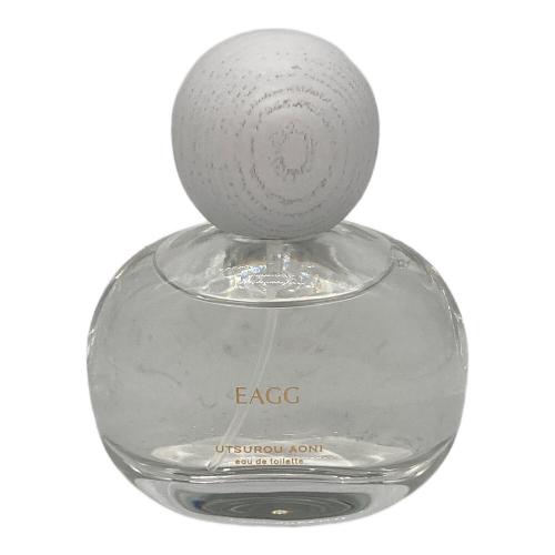 EAGG (エッグ) オードトワレうつろう青に ★ 50ml 残量80%-99%