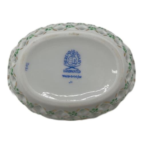 Herend (ヘレンド) 透かし編み アポニーグリーンバスケット