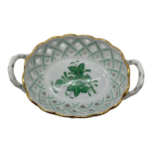 Herend (ヘレンド) 透かし編み アポニーグリーンバスケット